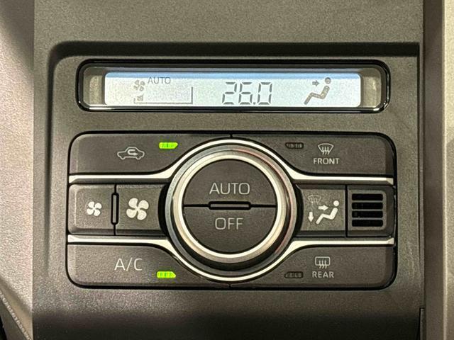 車内空調は”AUTOエアコン”にお任せ。運転に集中出来ますよ！