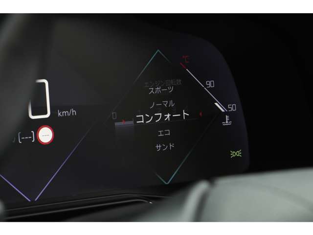 定期点検と基本メンテナンスをお買い得価格でパッケージしたサービスをご用意しております。お客様のご要望に合わせて多数のプランをご用意しておりますので是非ご検討ください。