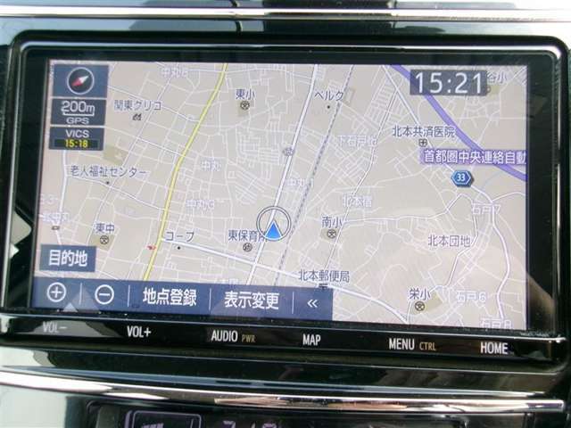 【ナビゲーション】ナビゲーションはトヨタ純正9型メモリーナビです。これさえあれば初めての道でも安心ですね。