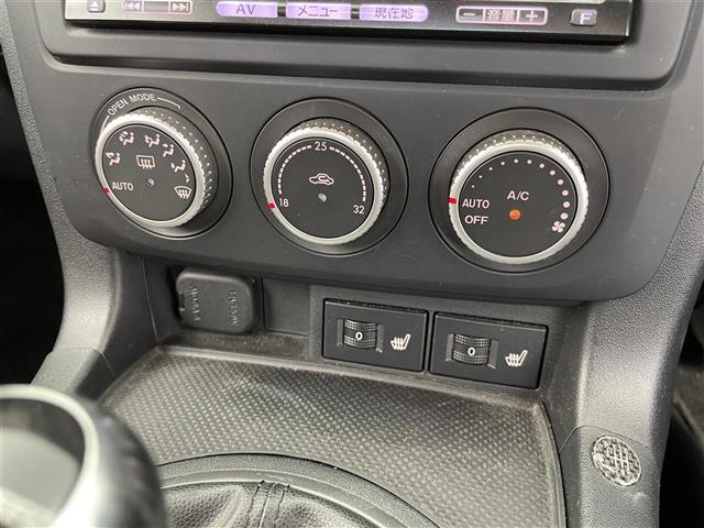 【運転席操作部】快適なドライブを楽しむための機能が装備されています！運転席から触れるので、使いやすいです！除菌プランいれていただくと、さらに清潔で安心していただけます！