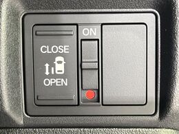 【パワースライドドア】スマートキーや運転席のスイッチでスライドドアの開閉が可能♪電動だから力を入れてドアを開ける必要が無く、小さいお子様でも、重い荷物を持っている時もラクに開け閉めできます♪