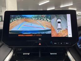 【パノラミックビューモニター】専用のカメラにより、上から見下ろしたような視点で360度クルマの周囲を確認することができます☆死角部分も確認しやすく、狭い場所での切り返しや駐車もスムーズに行えます。