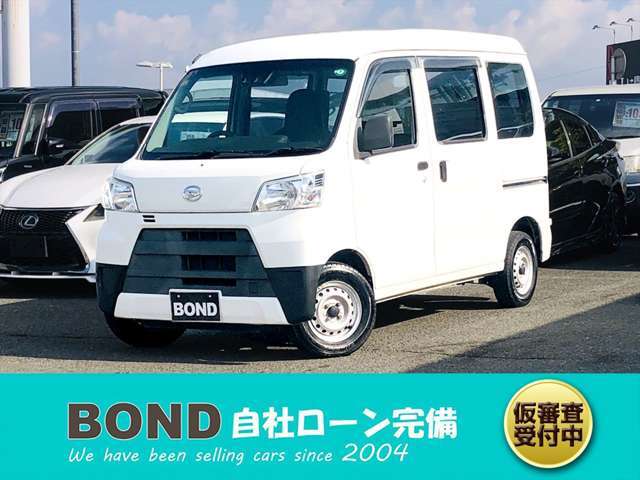 勤続年数が短い！過去にクレジットにトラブル有る！　他店で審査がダメだった！クレジットに不安がある方相談してください。当店は審査に自信があります。人柄重視で審査いたします。保証人無し　頭金無し（要審査）