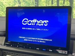 【メーカー純正11.4型ナビ】インテリアに溶け込むスタイリッシュな「専用設計」メーカーナビを装備♪視認性や操作性など基本性能にも優れ、より上質なカーライフをお楽しみいただけます。