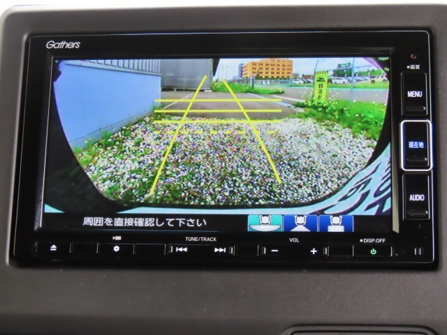 リアワイドカメラシステム！従来の視野に加えて、後方側方を約180°まで見えるワイドビューと、後方を真上から見たような視野で駐車時などに便利なトップダウンビューの3つの視野があります！