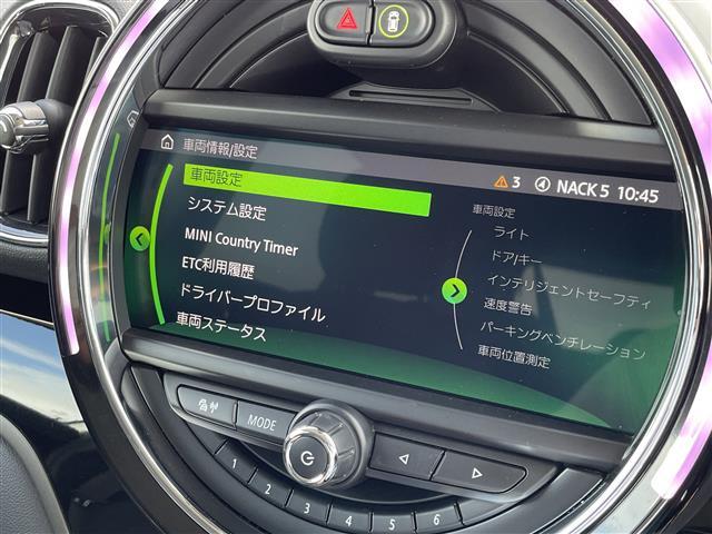 【カーナビ】『カーナビ』の画像になります。ナビ利用時のマップ表示は見やすく、いつものドライブがグッと楽しくなります！