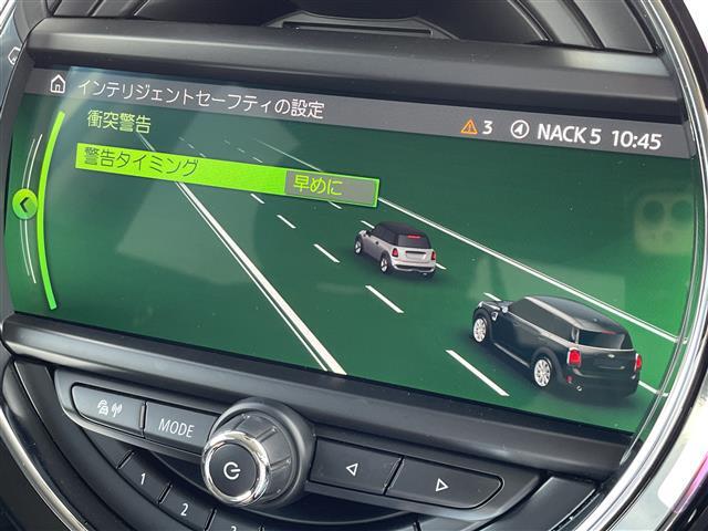 【カーナビ】『カーナビ』の画像になります。ナビ利用時のマップ表示は見やすく、いつものドライブがグッと楽しくなります！