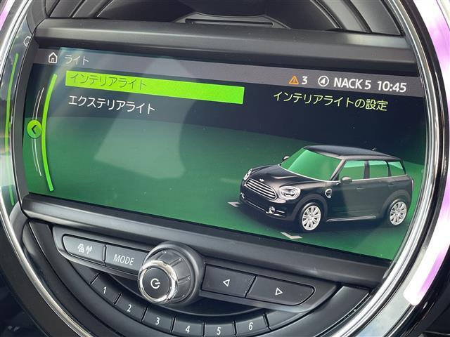 【カーナビ】『カーナビ』の画像になります。ナビ利用時のマップ表示は見やすく、いつものドライブがグッと楽しくなります！
