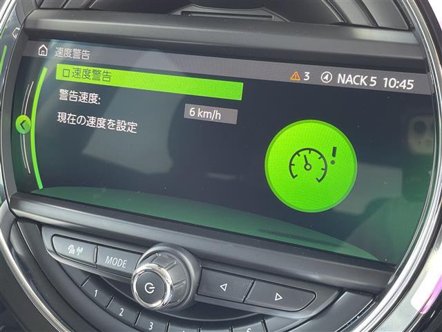 【カーナビ】『カーナビ』の画像になります。ナビ利用時のマップ表示は見やすく、いつものドライブがグッと楽しくなります！