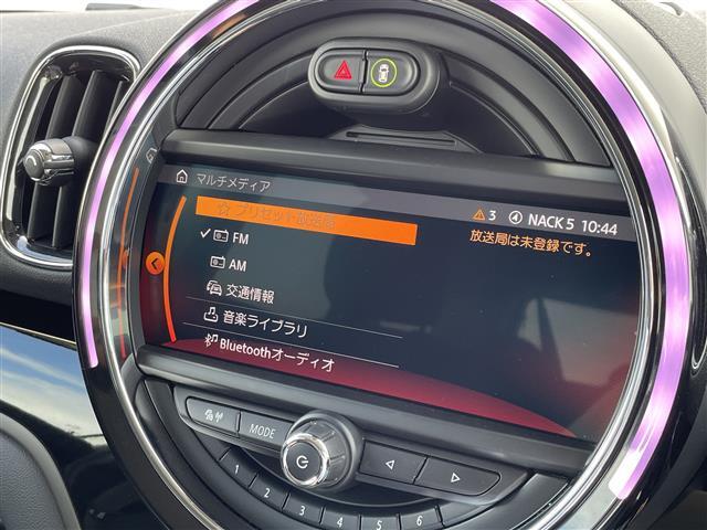 【カーナビ】『カーナビ』の画像になります。ナビ利用時のマップ表示は見やすく、いつものドライブがグッと楽しくなります！