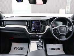 新品交換バッテリーはドイツのVARTA（バルタ）を使用します。欧州車の純正品に採用される高品質バッテリーです。
