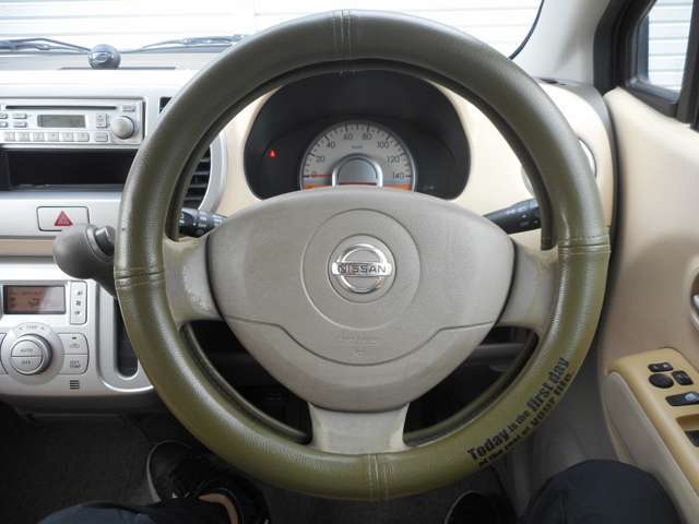 ステアリングポジションは、上下の調整により快適な運転環境に設定できます。