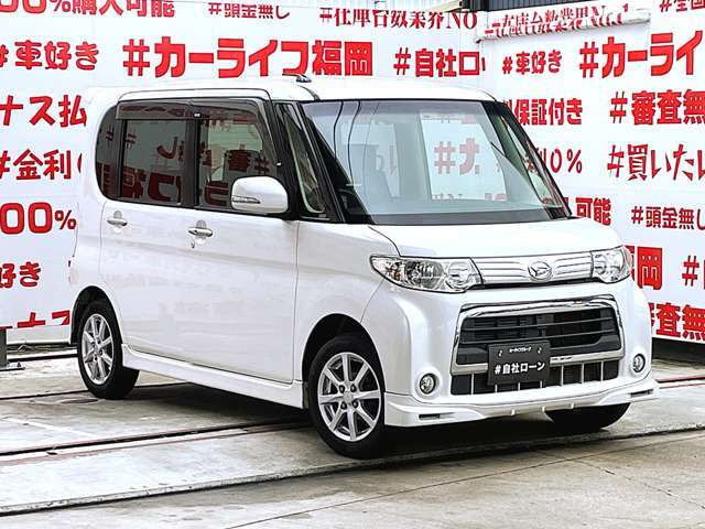 自社ローン対応車　 詳しくは弊社ホームページまで！ 　https://carlifegroup.fukuoka.jp/カーセンサー掲載車以外にも在庫車輌 多数掲載中！カーライフ福岡　福岡県糟屋郡粕屋町戸原西4丁目8-11　TEL0120-038-871