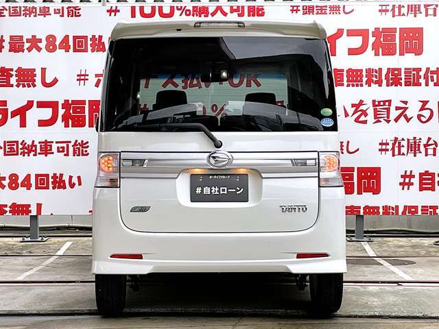 自社ローン対応車　 詳しくは弊社ホームページまで！ 　https://carlifegroup.fukuoka.jp/カーセンサー掲載車以外にも在庫車輌 多数掲載中！カーライフ福岡　福岡県糟屋郡粕屋町戸原西4丁目8-11　TEL0120-038-871