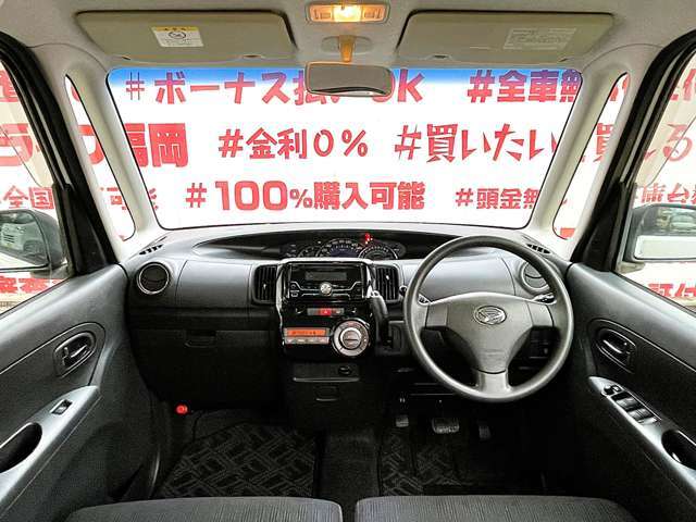 自社ローン対応車　 詳しくは弊社ホームページまで！ 　https://carlifegroup.fukuoka.jp/カーセンサー掲載車以外にも在庫車輌 多数掲載中！カーライフ福岡　福岡県糟屋郡粕屋町戸原西4丁目8-11　TEL0120-038-871