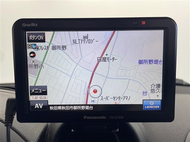 修復歴（事故歴）のある車は販売致しません！※当社基準による調査の結果、修復歴車と判断された車両は一部店舗を除き、販売を行なっておりません。万一、納車時に修復歴があった場合にはご契約の解除等に応じます