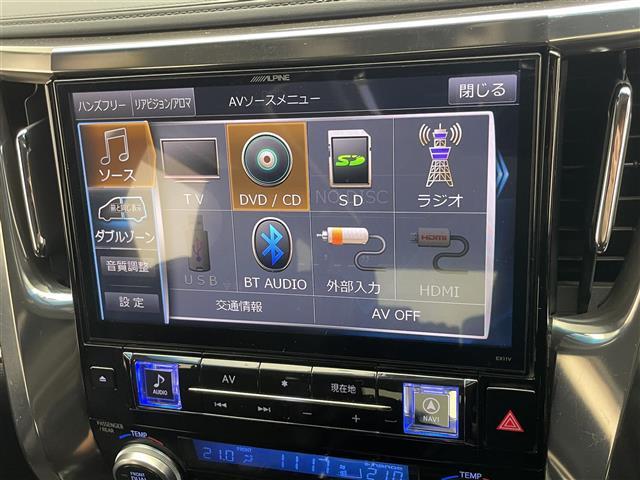 【ナビゲーション】Bluetooth、TV等のAV機能も豊富！HDMI接続等は、ナビの機種によってオプション対応可能です。ご相談ください。