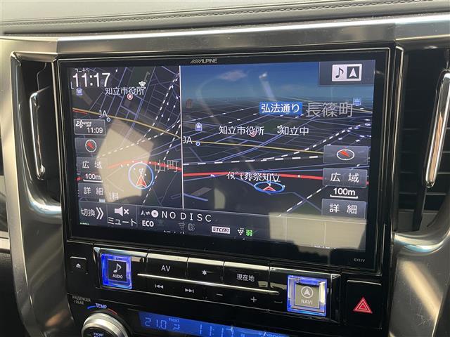 【ナビゲーション】Bluetooth、TV等のAV機能も豊富！HDMI接続等は、ナビの機種によってオプション対応可能です。ご相談ください。