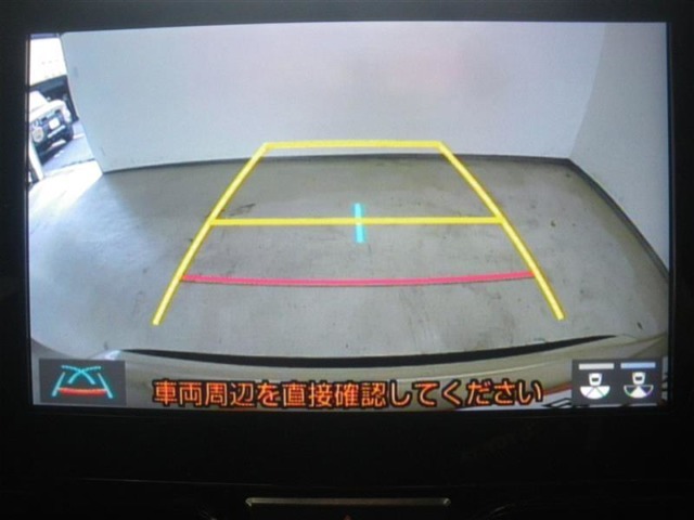 8インチディスプレイオーディオ　　バックモニター付き。　車両後方の映像が表示されるので、車庫入れが苦手な人も安心です。ただし、目視確認もお忘れなくお願いいたします。