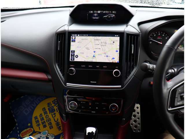 当店ではスポーツグレードや人気車種・上級グレードを主に仕入れ強化しております！中古車でお買い得感あるお車展示中となっておりますのでお客様のご来店、お見積もり依頼お待ちしております。
