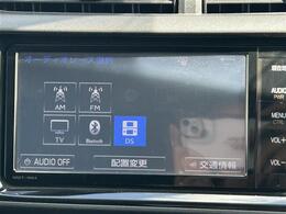 【　ナビゲーション　】ナビゲーションシステム装備なので不慣れな場所へのドライブも快適にして頂けます♪