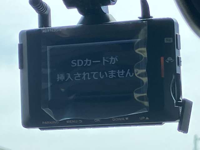 ドライブレコーダー前後