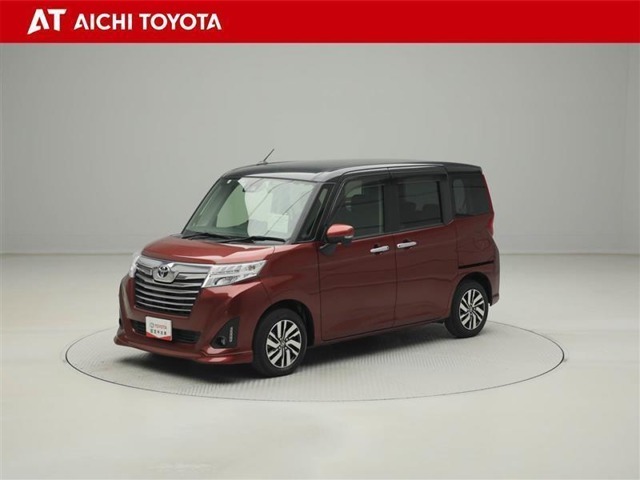 『TOYOTA認定中古車』は「まるごとクリーニング」で綺麗な内外装、「車両検査証」はプロによるチェック、買ってからも安心の「ロングラン保証」、3つの安心安全を標準装備したトヨタのブランドU-Carです