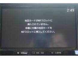 弊社オートローンは頭金・ボーナス払い不要。最長120回まで可能となっております。審査だけでも構いませんのでお気軽にご相談下さい。