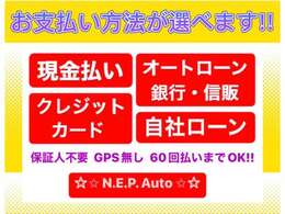 自社特別ローン審査、条件3.破産宣告・債務整理をしているのは問題ありません