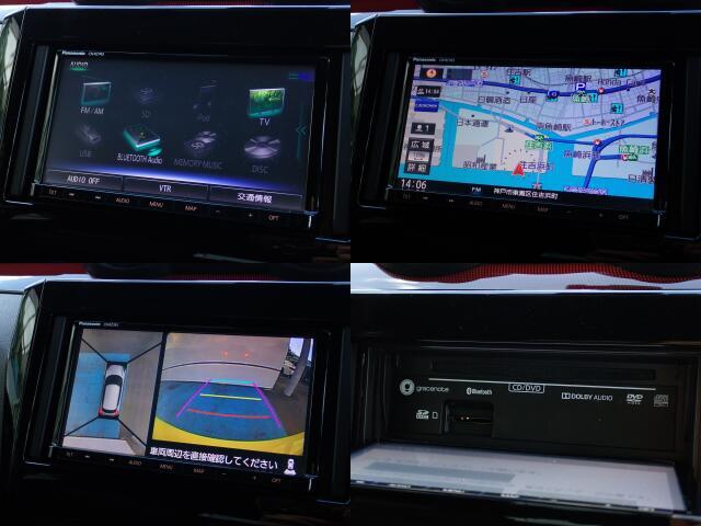 使い易いカーナビです♪操作法も簡単なので直ぐにお使い頂けます！　又、車庫入れや縦列駐車に威力を発揮するアラウンドビュー機能付きバックカメラも装備！
