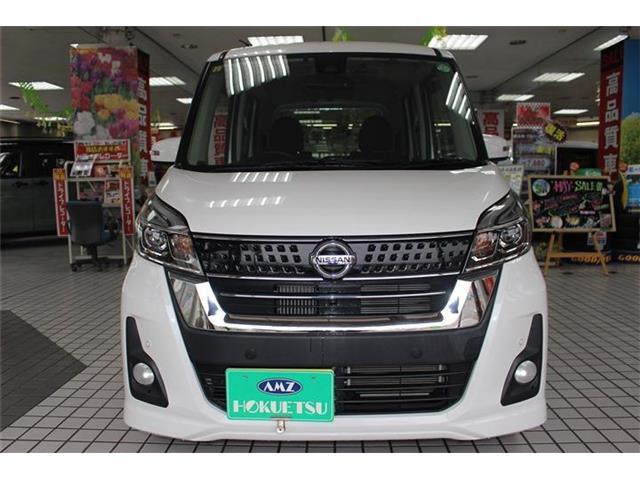 ホクエツ自動車は修復歴車・メーター不正車は1台も御座いません！第三者検査機関【AIS】による品質評価書付きで、お客様に自信をもってご提案できる厳選したお車のみを取り扱っております。