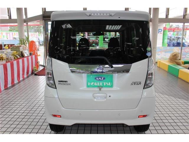 納車後も可能な限り故障がないように、法定整備よりも厳しい自社基準にて整備を行ってからご納車させて頂いております。