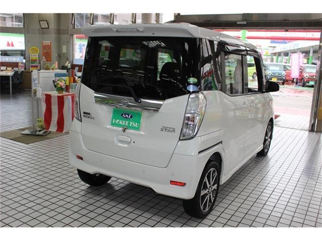 カーセンサー認定中古車が勢揃い！軽自動車から、コンパクト、ミニバン、SUVをはじめ、1つの展示場で様々なお車をご覧いただけます。