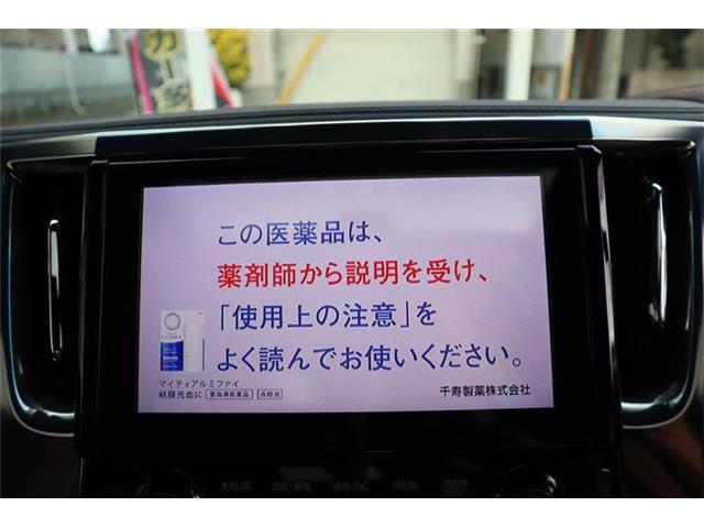 ナビついています！CDとDVD再生できます！