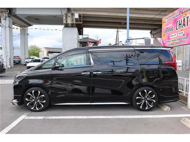 お車は見られなくても購入はできますが、現状でのお渡しをご理解できる方と致します。後付け部やパーツなど保証は一切ございません。気になる場合は動作確認してきますのでお電話でご質問下さい。動画も送れます。
