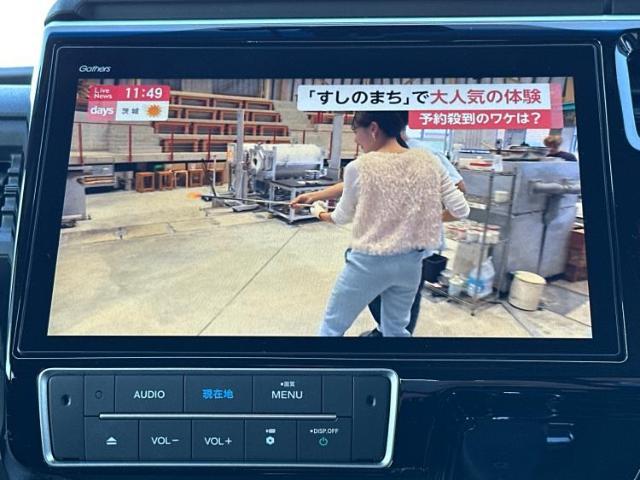 ナビ、ドラレコ、ETC、フリップダウンモニター、デジタルインナーミラーetc…後付け可能です！オプションも豊富に取り揃えておりますのでご安心ください！