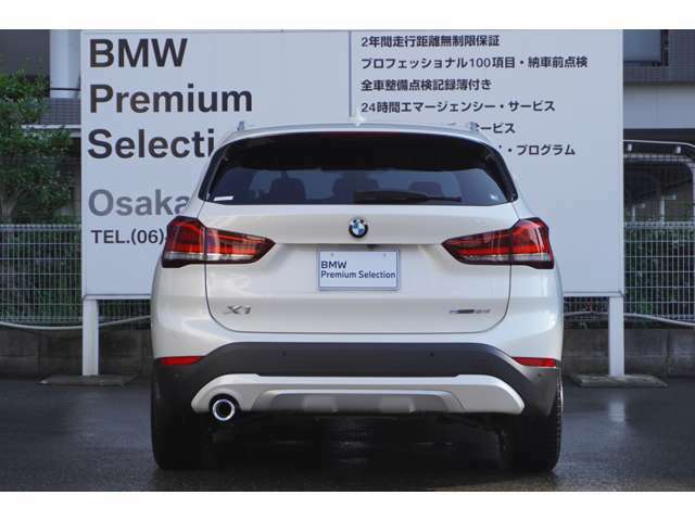 ☆全国BMW正規ディーラーネット認定中古車保証☆万が一の場合でもご安心くださいませ！お問い合わせは大阪BMW Premium Selection 吹田（無料ダイヤル）0078-6002-613077迄お待ちしております。