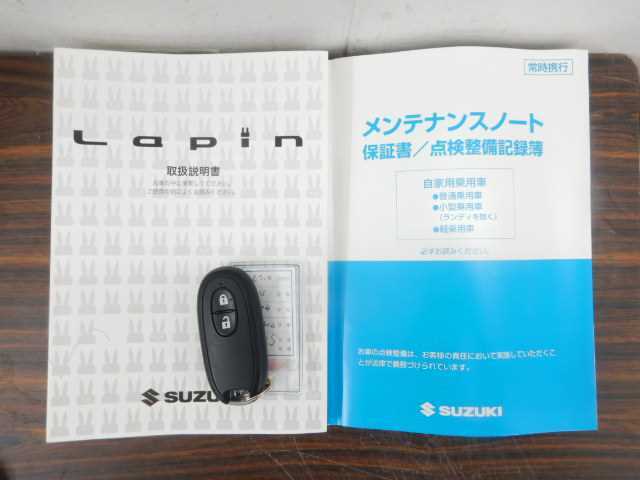最新の入庫・販売情報などは当社ホームページhttp://www.carparco.comまで☆