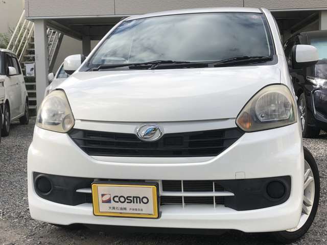 コスモ石油　戸田笹目店（大興石油）です。ガソリンスタンドですが、中古車販売でもココロを満タンにさせていただきたいと考えております♪