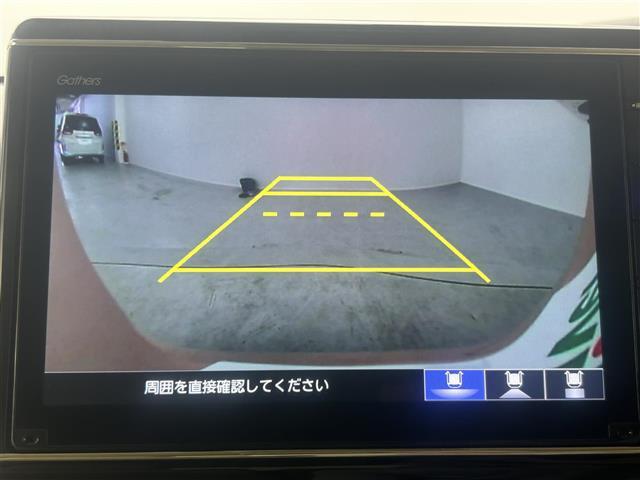 【カーナビ】ナビ利用時のマップ表示は見やすく、いつものドライブがグッと楽しくなります！