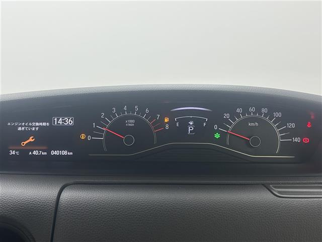 【スピードメーター】メーターがシンプルで見やすく運転しやすいですね！