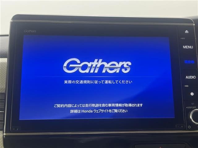 【カーナビ】ナビ利用時のマップ表示は見やすく、いつものドライブがグッと楽しくなります！