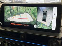 【パノラミックビューモニター】専用のカメラにより、上から見下ろしたような視点で360度クルマの周囲を確認することができます☆死角部分も確認しやすく、狭い場所での切り返しや駐車もスムーズに行えます。