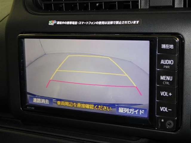 バックモニター搭載で車庫入れ安心！バックする際に後方確認ができて便利です！