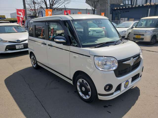 ご覧いただきありがとうございます♪気になったお車がありましたらお気軽にお電話をください♪