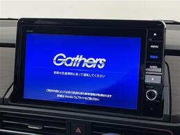 【カーナビ】ナビ利用時のマップ表示は見やすく、いつものドライブがグッと楽しくなります！