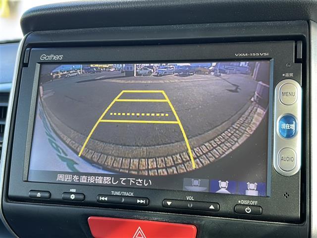 【カーナビ】ナビ利用時のマップ表示は見やすく、いつものドライブがグッと楽しくなります！◆ご来店予約受付中！無料の来店予約は【来店予約をする】ボタンから！◆