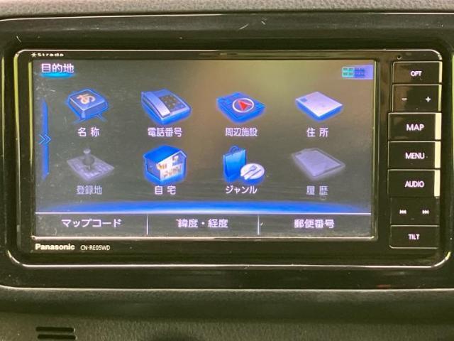 分割でのお支払いをご検討のお客様！まずはお見積りだけでも是非お問い合わせください！お客様に最適なお支払いプランをご提案いたします！