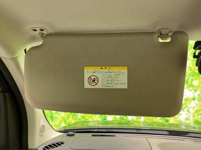 車選びにはお悩みがつきものです！具体的な購入までは検討していないけど車は気になるというお客様も大歓迎です！是非中古車購入の第一歩のお手伝いをさせてください！