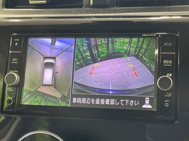【アラウンドビューモニター】専用のカメラにより、上から見下ろしたような視点で360度クルマの周囲を確認することができます☆死角部分も確認しやすく、狭い場所での切り返しや駐車もスムーズに行えます。